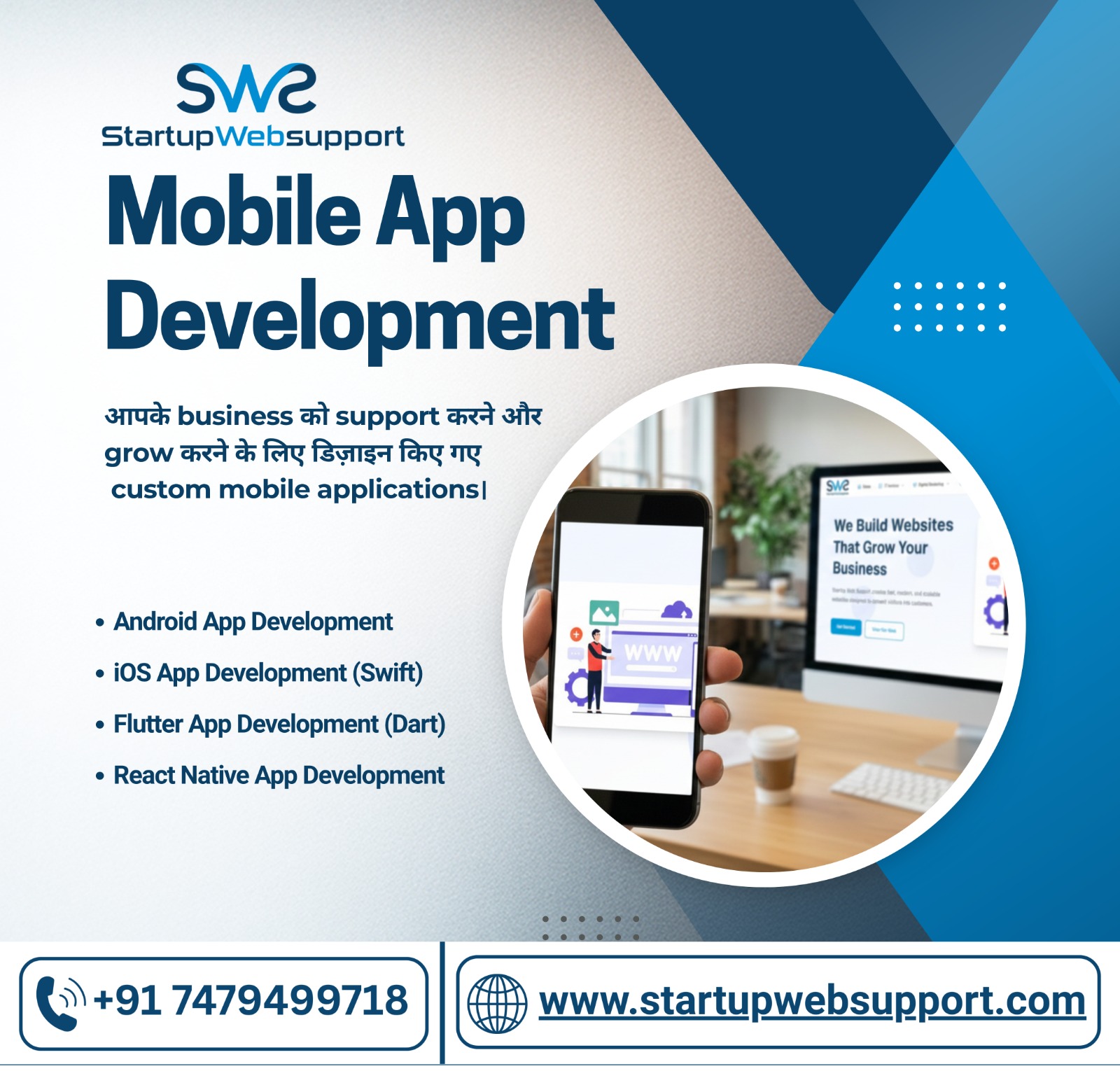 Best App Development Company in Patna for Android & iOS Apps